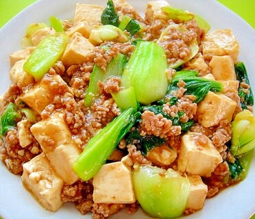 豆腐とチンゲン菜のそぼろ煮